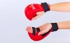 Накладки (перчатки) для каратэ PU MATSA 5