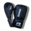 Рукавички боксерські ROOMAIF Shok PRO, RGB 340 20