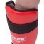 Защита голени и стопы для единоборств BOXER Элит 11
