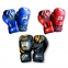 Рукавички боксерські Roomaif XTRA POWER, штучна шкіра , RBG167